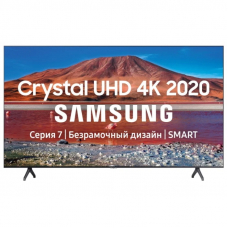 Телевизор Samsung 70TU7100 70/Ultra HD/Wi-Fi/Smart TV/Black